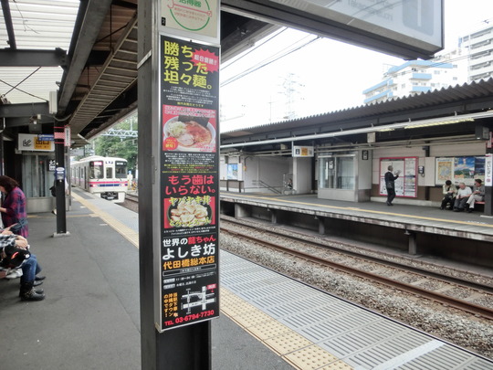 CIMG0100