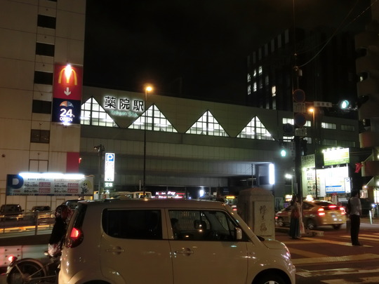 CIMG0312