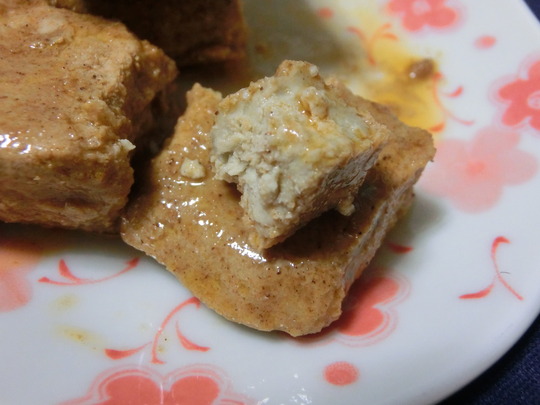 chou (5)