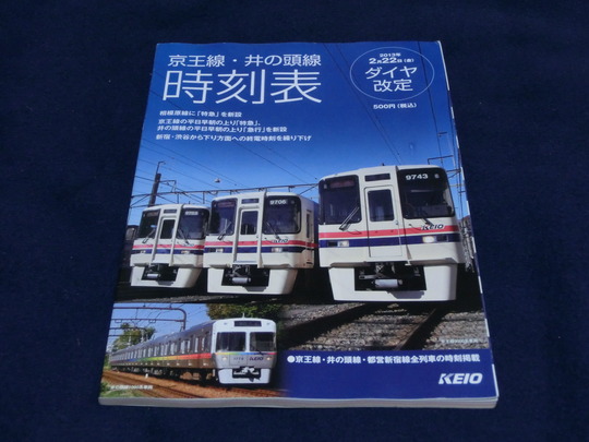 CIMG5659