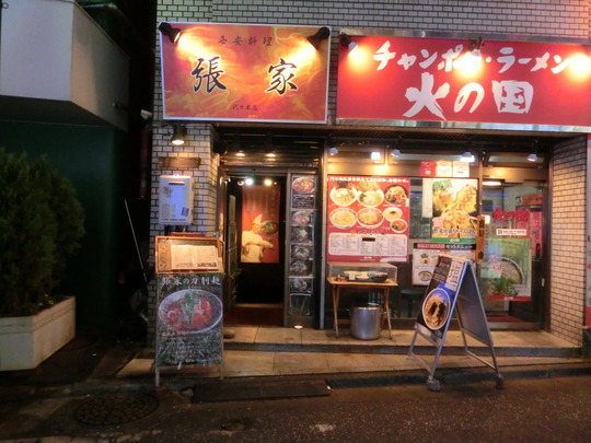 CIMG0768