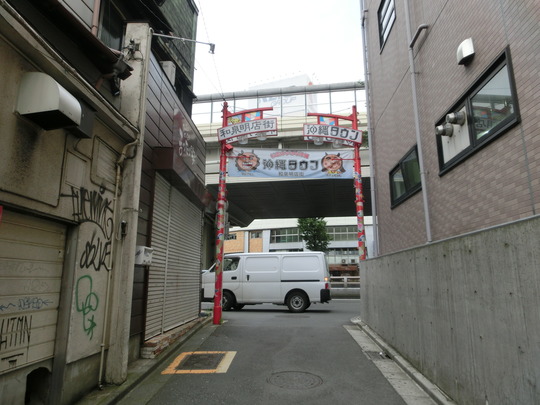 CIMG0050