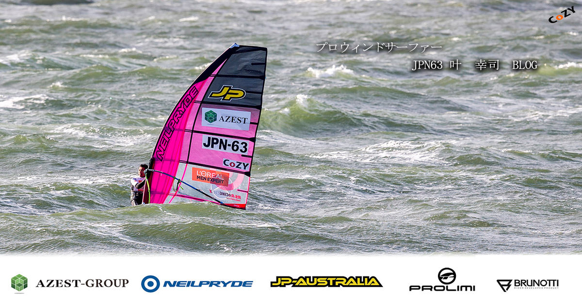 JPN63叶幸司「WITH THE WIND」 JPN63叶幸司「WITH THE WIND」