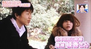 20120729_ooya_14-300x164