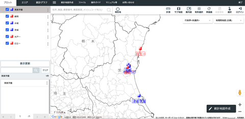 jstat map データ挿入 – jstat map ユーザーデータ – NSMM