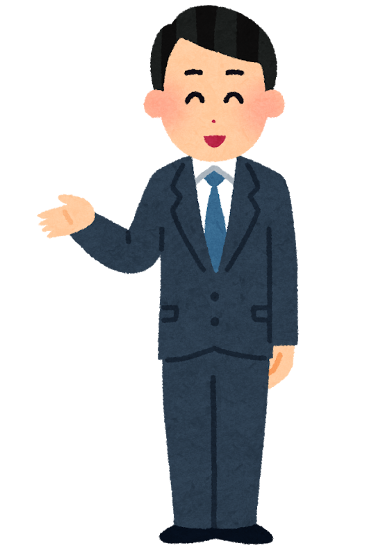 東京都特別区職員とかいうコスパ最強の職業 Jのログ おんjまとめブログ