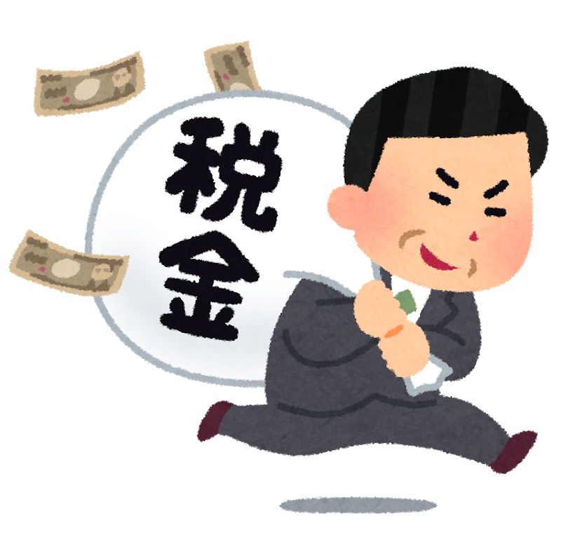 ワイ 休職中の公務員 ガチで毎日がつらい Jのログ おんjまとめブログ