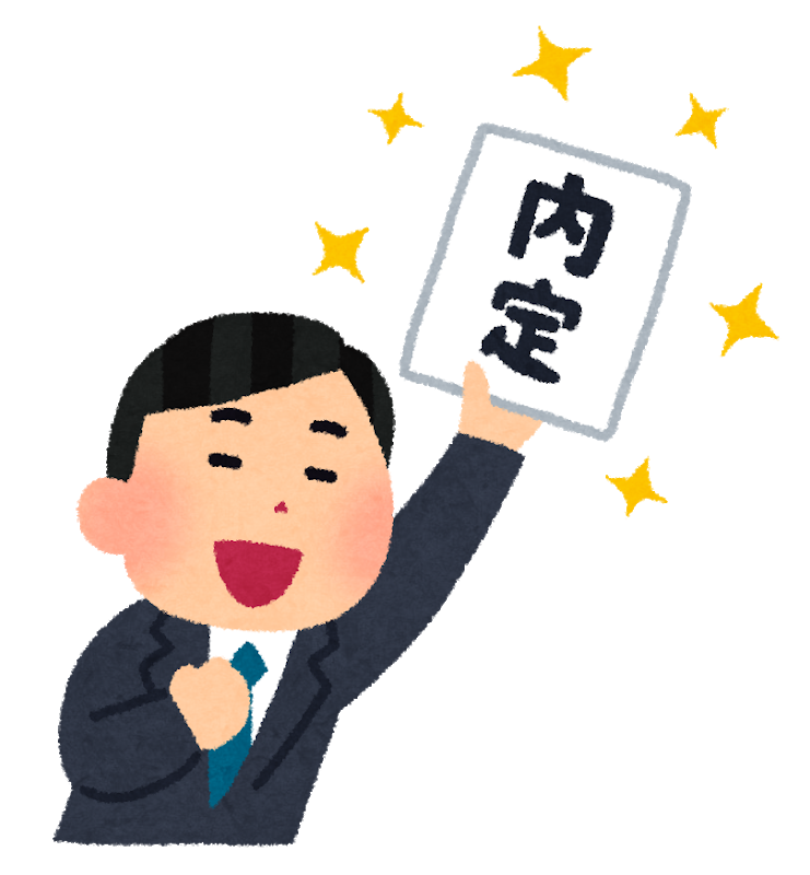 ワイ 人事 な 内定者ちゃん 内定辞退しないで 内定者 うるさいですね ﾒﾙﾒﾙﾒﾙ Jのログ おんjまとめブログ