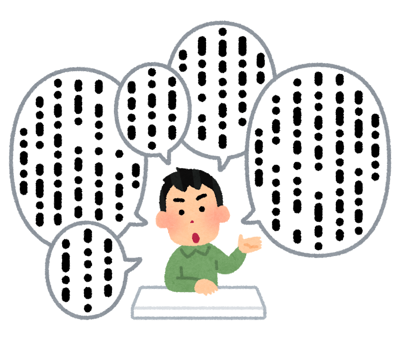 三大覚えたくなる長いもの ピカソの本名 バンコクの正式名称 Jのログ おんjまとめブログ