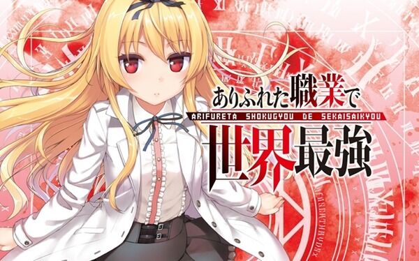 折りたたみ式iPadは現在「集中開発中」、早ければ来年にも発表される可能性