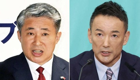 スクリーンショット 2024-11-22 18.51.10