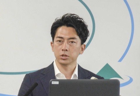 スクリーンショット 2021-06-30 4.00.50