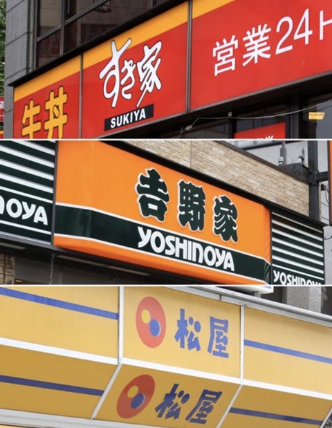 スクリーンショット 2024-10-09 14.18.53