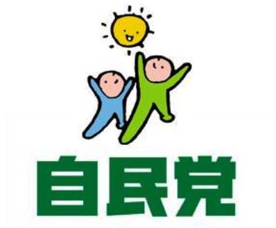 WS000008