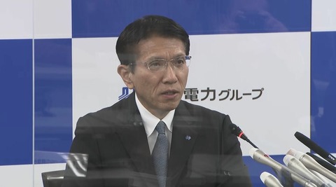 スクリーンショット 2022-11-30 17.06.27