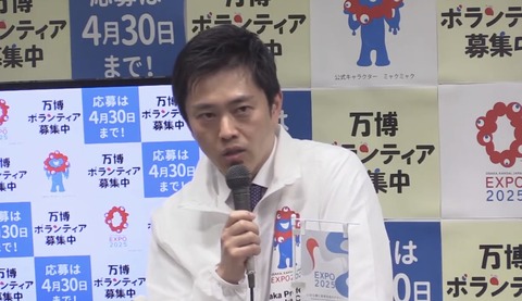 大阪府・吉村知事「0歳児に選挙権を」が発言　党の「マニフェストとして提案したい」(thumb)