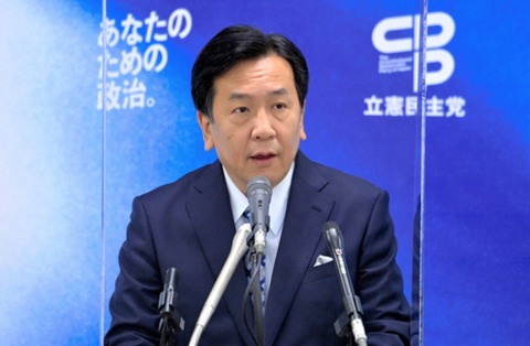 スクリーンショット 2021-04-20 4.02.13