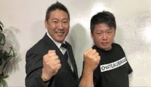 スクリーンショット 2019-10-17 2.12.04