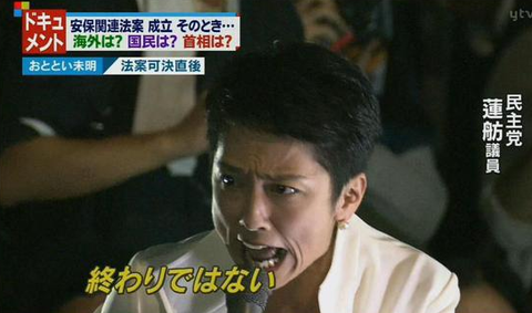 キャプチャ