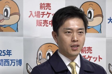 スクリーンショット 2024-01-23 20.46.51