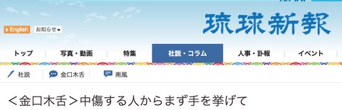 スクリーンショット 2018-12-24 5.28.34