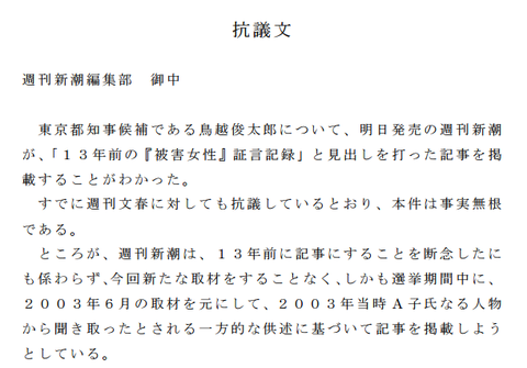c73ecf55