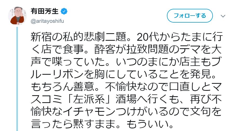 今日保存した最高の画像を転載するスレ 908 [無断転載禁止]©bbspink.com	YouTube動画>12本 ->画像>766枚 