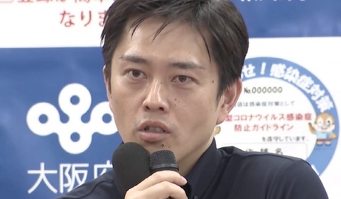 スクリーンショット 2020-08-06 0.54.58