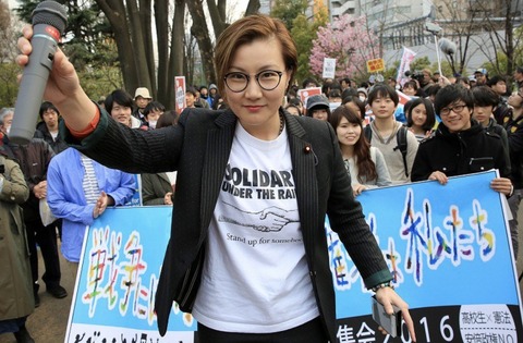 「現地妻」発言で元共産議員・池内沙織氏に女性蔑視批判が集中