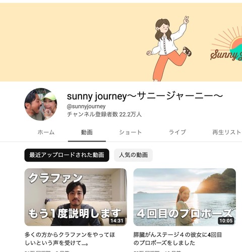 スクリーンショット 2022-12-07 20.04.17