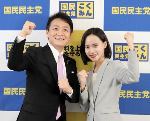 スクリーンショット 2024-02-26 2.37.53