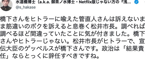 新発売の 新品 Ll 黒系 ロングジャケット パンツスーツ3点セット 喪服 礼服 H858 セール30 Off 新発売の 新品 Ll 黒系 ロングジャケット パンツスーツ3点セット 喪服 礼服 H858 セール30 Off