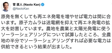 スクリーンショット 2019-12-14 13.18.06