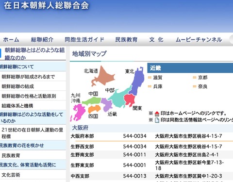 スクリーンショット 2019-08-19 3.55.20