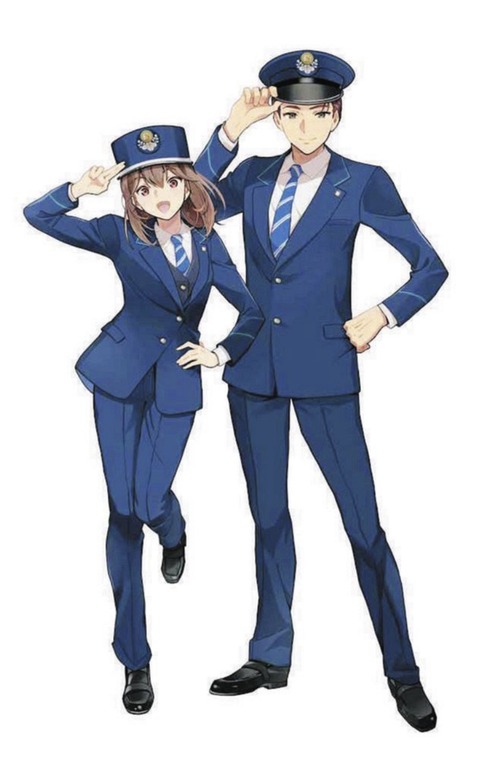 スクリーンショット 2024-01-31 21.40.11