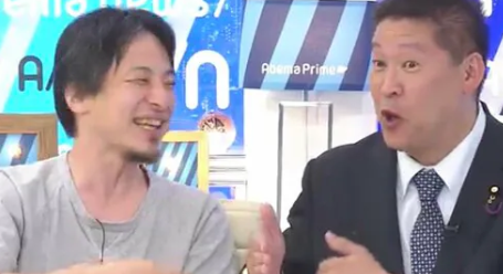スクリーンショット 2025-03-21 192906