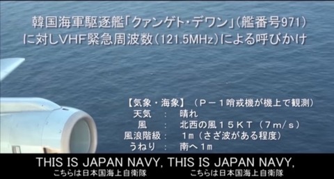 スクリーンショット 2018-12-31 16.50.38