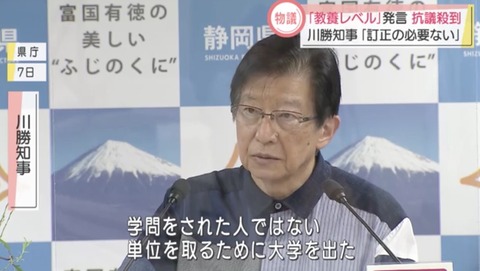 スクリーンショット 2020-10-13 3.01.06