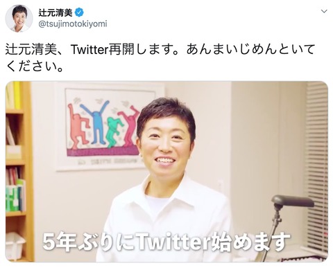 スクリーンショット 2020-09-13 2.08.08