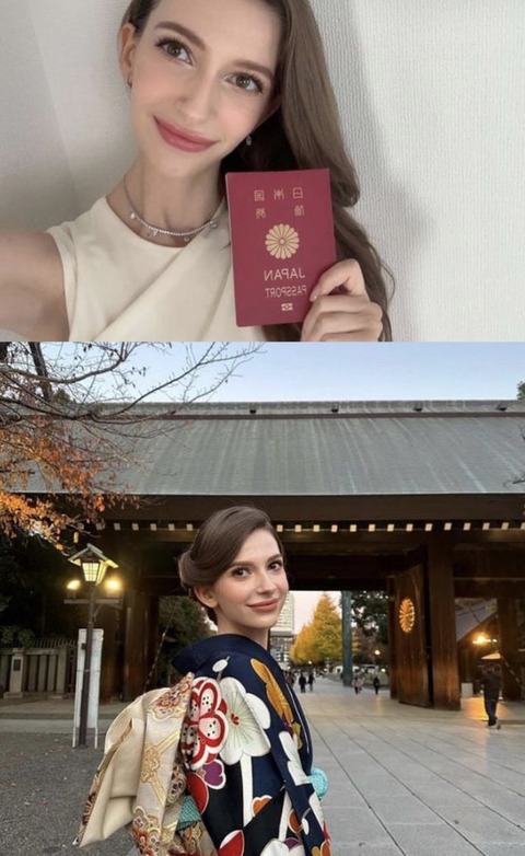 スクリーンショット 2024-01-23 12.12.09