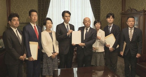 スクリーンショット 2024-11-13 11.32.41