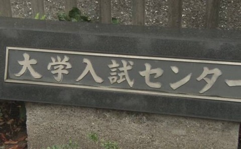 スクリーンショット 2021-01-18 4.06.50