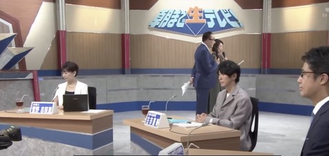 スクリーンショット 2024-07-28 15.46.26