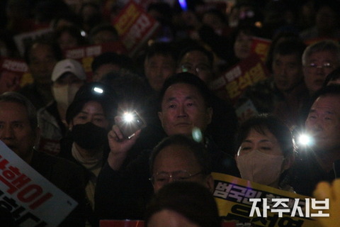 231104초불대행진40