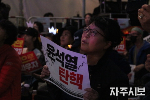 231104초불대행진38