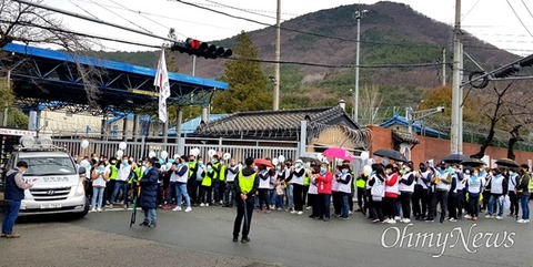 220319미군기지앞3