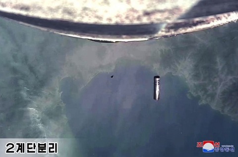 230414화성18 첫시험3