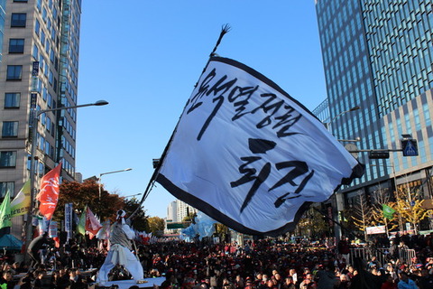 231111정권퇴진총궐기13