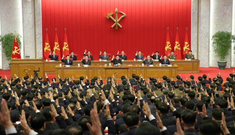 240125정치국 확대회의