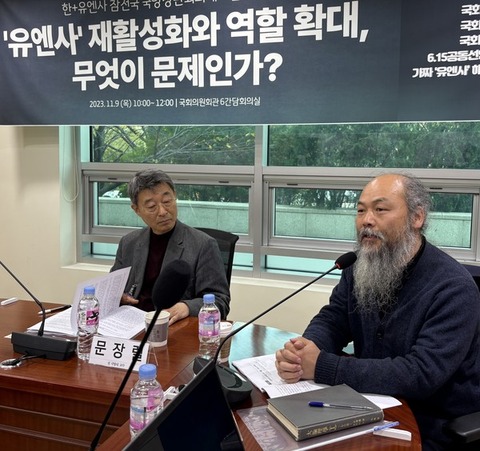 231109문장렬이시우